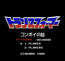 变形金刚 - 护航之谜 (日版) (动作)